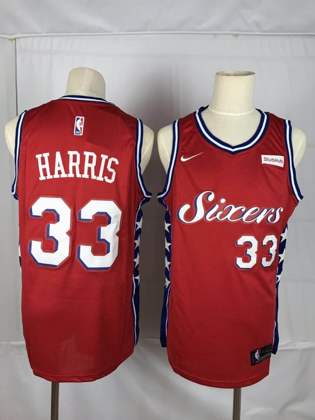 Men New NBA Philadelphia 76ers #33 Harris red Nike Jerseys->philadelphia 76ers->NBA Jersey